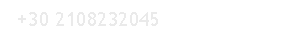 Text Box:   +30 2108232045 